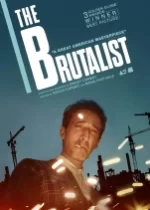 Brutalist-r2tfqua7fub9ctbwrk0o9fb44pqk1w8m8mtj0oy5ro